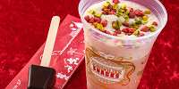 ピスタチオとストロベリーのカフェモカ| キャステル | CASTEL ディズニー情報