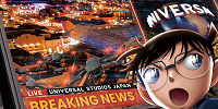 USJ×名探偵コナン2026| キャステル | CASTEL ディズニー情報