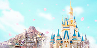 カレッジパスポート| キャステル | CASTEL ディズニー情報