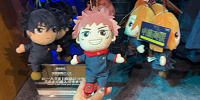 虎杖悠仁ぬいぐるみキーチェーン（USJ×呪術廻戦グッズ2026)| キャステル | CASTEL ディズニー情報