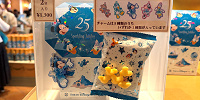ポテトスナック(ディズニーシー25周年グッズ)| キャステル | CASTEL ディズニー情報