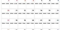 2026年5月のUSJ営業時間カレンダー| キャステル | CASTEL ディズニー情報