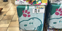 スヌーピーマフラータオル| キャステル | CASTEL ディズニー情報