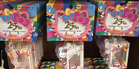 ハローキティキーチェーン＆ハンドストラップセット| キャステル | CASTEL ディズニー情報