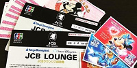 JCBカードの素敵な特典とは？| キャステル | CASTEL ディズニー情報