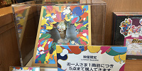 腕時計| キャステル | CASTEL ディズニー情報