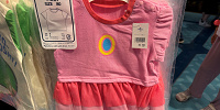 ピーチ姫のベビーTシャツ| キャステル | CASTEL ディズニー情報
