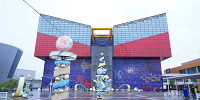 海遊館| キャステル | CASTEL ディズニー情報