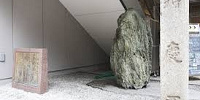 作中に登場した弁慶石が実際に見られる！| キャステル | CASTEL ディズニー情報