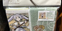 ミニタオルセット（USJ×葬送のフリーレングッズ）| キャステル | CASTEL ディズニー情報