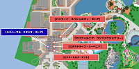 ユニバーサル・スタジオ・ショップマップ| キャステル | CASTEL ディズニー情報