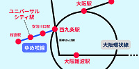 ユニバーサルシティ駅はJRゆめ咲線の駅| キャステル | CASTEL ディズニー情報