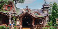 スナグリーダックリング| キャステル | CASTEL ディズニー情報
