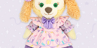 ぬいぐるみコスチューム(オータム・サプライズグッズ)| キャステル | CASTEL ディズニー情報