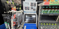 ローソンがあるのでチケット発券がある人もスムーズ| キャステル | CASTEL ディズニー情報