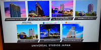 USJのオフィシャルホテル| キャステル | CASTEL ディズニー情報