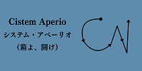 システム・アぺーリオ| キャステル | CASTEL ディズニー情報