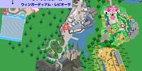 ヴィンガーディアム・レビオーサの場所| キャステル | CASTEL ディズニー情報