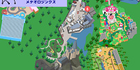 メテオ・ロジンクスの場所| キャステル | CASTEL ディズニー情報
