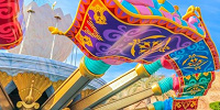ジャスミンのフライングカーペット| キャステル | CASTEL ディズニー情報