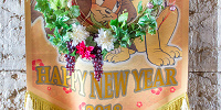 フィフィしめ縄＆バナー| キャステル | CASTEL ディズニー情報