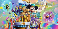 お昼の新パレード「ドリーミング・アップ！」| キャステル | CASTEL ディズニー情報