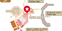 オチェーアノの場所| キャステル | CASTEL ディズニー情報