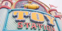 トイ・ステーション| キャステル | CASTEL ディズニー情報