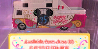 ドリームクルーザーⅢ| キャステル | CASTEL ディズニー情報