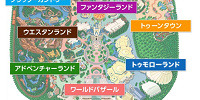 東京ディズニーランドのエリア| キャステル | CASTEL ディズニー情報