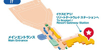 シェフ・ミッキーの地図| キャステル | CASTEL ディズニー情報