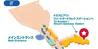 シェフ・ミッキーの地図| キャステル | CASTEL ディズニー情報