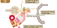 宴会場の地図| キャステル | CASTEL ディズニー情報