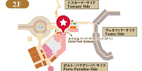オチェーアノの地図| キャステル | CASTEL ディズニー情報