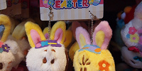 イースターエッグがかわいい♪| キャステル | CASTEL ディズニー情報