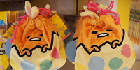 ぐでたまイースター巾着| キャステル | CASTEL ディズニー情報