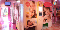 最新機種がたくさん！| キャステル | CASTEL ディズニー情報