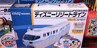 プラレールプレイセット| キャステル | CASTEL ディズニー情報