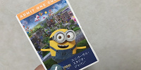 ミニオンデザインのUSJチケット| キャステル | CASTEL ディズニー情報