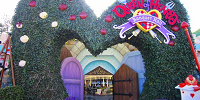 東京ディズニーランド内『クイーン・オブ・ハートのバンケットホール』| キャステル | CASTEL ディズニー情報