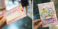 「バースデースクラッチカード」(左)、「オリジナル特大シールプレゼント」(右)| キャステル | CASTEL ディズニー情報
