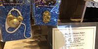販売中| キャステル | CASTEL ディズニー情報