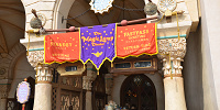 マジックランプシアター| キャステル | CASTEL ディズニー情報