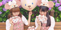 シェリーメイ| キャステル | CASTEL ディズニー情報