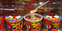 すぱいだぁ麺！！| キャステル | CASTEL ディズニー情報