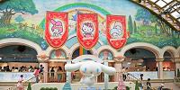 サンリオピューロランド内観| キャステル | CASTEL ディズニー情報