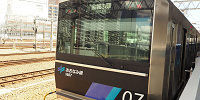 あおなみ線列車| キャステル | CASTEL ディズニー情報