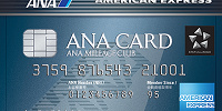 ANA アメリカン・エキスプレス・カード| キャステル | CASTEL ディズニー情報