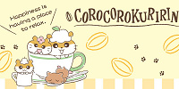 サンリオのキャラクター・コロコロクリリン| キャステル | CASTEL ディズニー情報