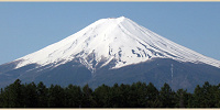 ふじやま温泉の休憩棟から見える圧巻の富士山| キャステル | CASTEL ディズニー情報